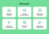 Шаблон конвертация webp — ускорение сайтов для битрикс