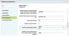 парсер сайтов на битриксе парсер сайтов для битрикс