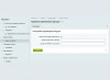 bquadro: форма обратной связи для битрикс