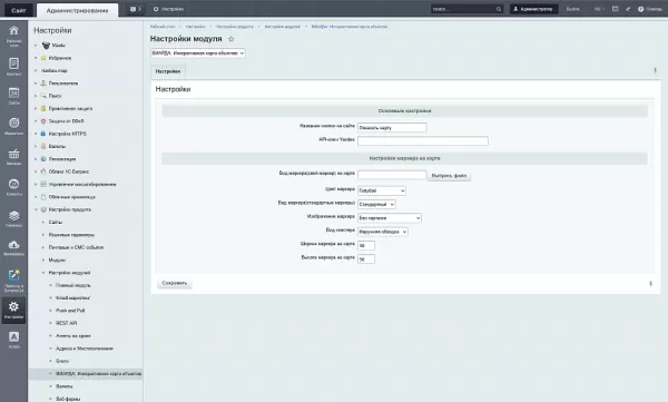 виарда: интерактивная карта объектов для битрикс