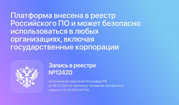 Шаблон альфа: b2b платформа — оптовый b2b портал с личным кабинетом дилера. e-commerce система поставщиков на битриксе Шаблон альфа: b2b платформа — оптовый b2b портал с личным кабинетом дилера. e-commerce система поставщиков для битрикс