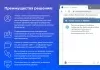 виджет «сообщения сообщества» вконтакте (vk) для битрикс