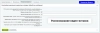 полноценные комментарии d7 для битрикс