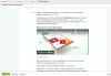 блочный редактор для битрикс