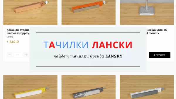 улучшенный поиск товаров и услуг — морфология, опечатки, синонимы, транслит, умный и быстрый поиск для битрикс