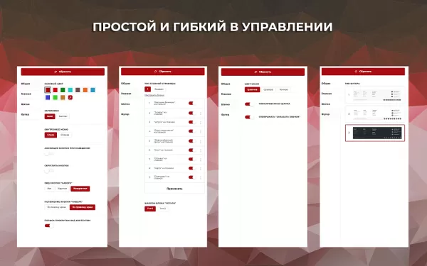 Шаблон legal: сайт юридических и бухгалтерских услуг для битрикс