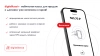 облачная касса digitalkassa на битриксе облачная касса digitalkassa для битрикс