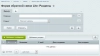 форма обратной связи lite для битрикс