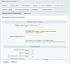 mainapp. интеграция с мобильным приложением для ios и android для битрикс