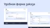 Шаблон dzencode:лендинг-pillows для битрикс