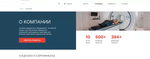включаемая область расширенная (layout-блок инструмент) на битриксе включаемая область расширенная (layout-блок инструмент) для битрикс
