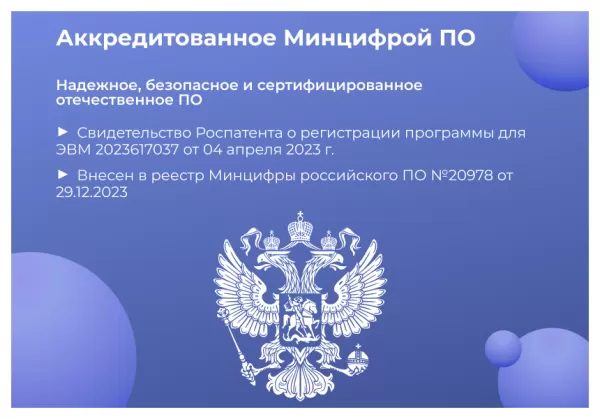 Шаблон сотбит: b2bshop – оптово-розничный интернет-магазин на битриксе Шаблон сотбит: b2bshop – оптово-розничный интернет-магазин для битрикс