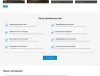 Шаблон landing.gs - универсальный лендинг для битрикс
