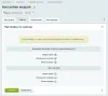telegram уведомления о заказах для битрикс