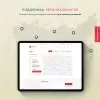 Шаблон prymery: genesis - универсальный интернет-магазин для битрикс