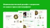 Шаблон dzencode:лендинг-raleway для битрикс