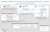 улучшенный выбор местоположений на битриксе улучшенный выбор местоположений для битрикс