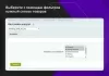 быстрое редактирование seo тегов для битрикс
