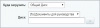конвертация документов word (docx) в pdf для битрикс