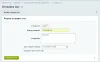 targetsms: смс-рассылки и уведомления на битриксе targetsms: смс-рассылки и уведомления для битрикс