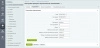 стимулы для битрикс