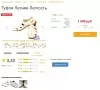 boostreviews: отзывы о товарах для битрикс