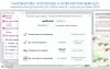 расчет доставки в карточке товара на битриксе расчет доставки в карточке товара для битрикс