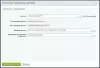 mdsoft: модуль стандартизации полей сущности (активити) для битрикс