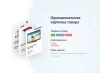 Шаблон whatasoft: классический интернет-магазин для битрикс