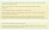 характеристики торговых предложений из 1с на битриксе характеристики торговых предложений из 1с для битрикс