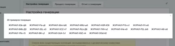coupanda! на битриксе coupanda! для битрикс