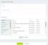 реестр документов на битриксе реестр документов для битрикс