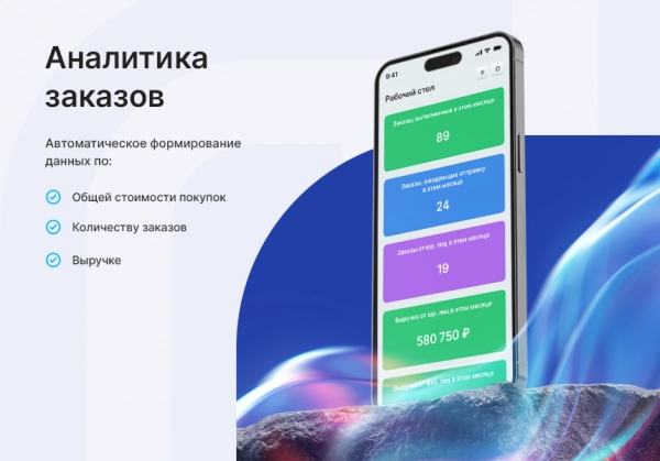 Шаблон аспро: премьер - интернет-магазин на битриксе Шаблон аспро: премьер - интернет-магазин для битрикс