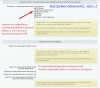 параллельный и ускоренный обмен с 1с на битриксе параллельный и ускоренный обмен с 1с для битрикс