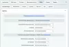 мойсклад: синхронизация товаров по api для битрикс