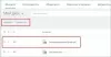 конвертация документов word (docx) в pdf для битрикс