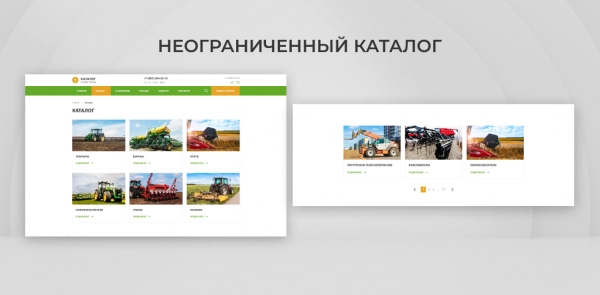 Шаблон team-b — сайт сельскохозяйственной компании с каталогом - c/х, сх. для битрикс