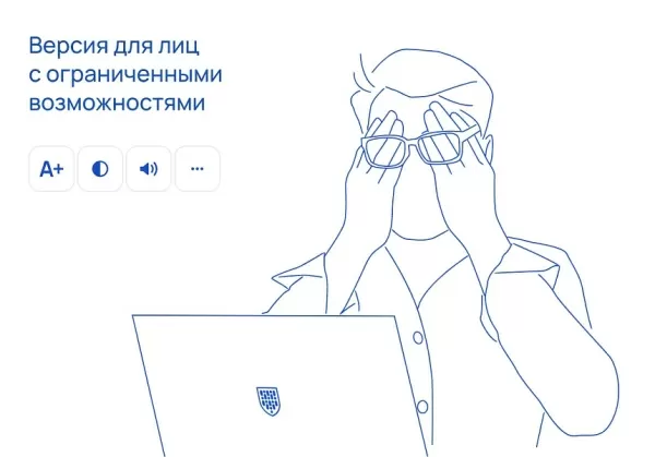 Шаблон альфа: университет. готовый сайт вуза (приказ №831, эцп документов, html-микроразметка, адаптив) для битрикс