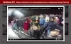 плейлист youtube для битрикс