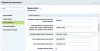 парсер сайтов на битриксе парсер сайтов для битрикс