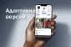 legacy: уведомление использования cookie-файлов (политика куки, фз-152) для битрикс
