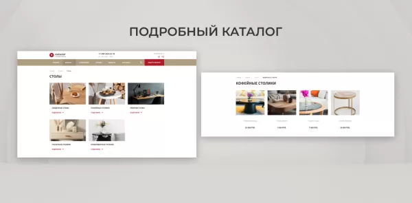 Шаблон team-b - каталог мебели для битрикс