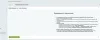 super banking на битриксе super banking для битрикс