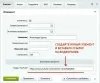 youtube галерея для битрикс