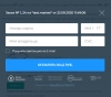 интернет-эквайринг cloudpayments приём платежей для битрикс
