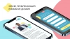 Шаблон dzencode:лендинг-studyok на битриксе Шаблон dzencode:лендинг-studyok для битрикс
