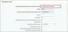 тип пользовательского свойства - html/визуальный редактор для битрикс