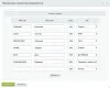 комплексное свойство для битрикс
