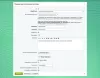 твои платежи для битрикс