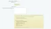 yandex speechkit для битрикс